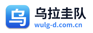乌拉圭队